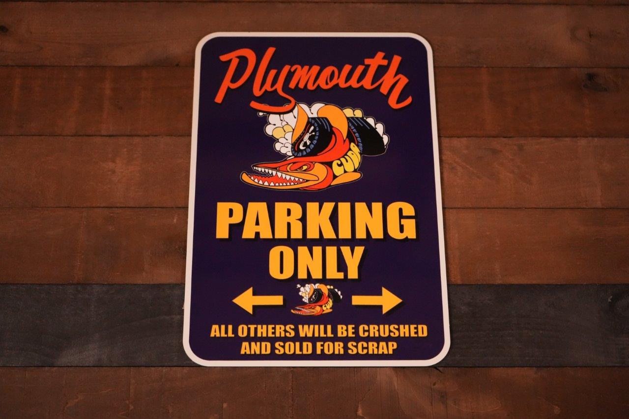 Plymouth Cuda Parking Sign